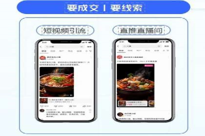 百度推广成功案例：助力企业品牌形象塑造