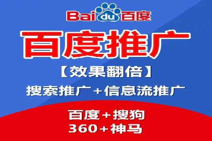 谷歌竞价广告：如何针对不同地区进行精准投放
