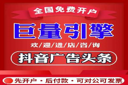 SEM外包公司助力企业广告投放的三大策略
